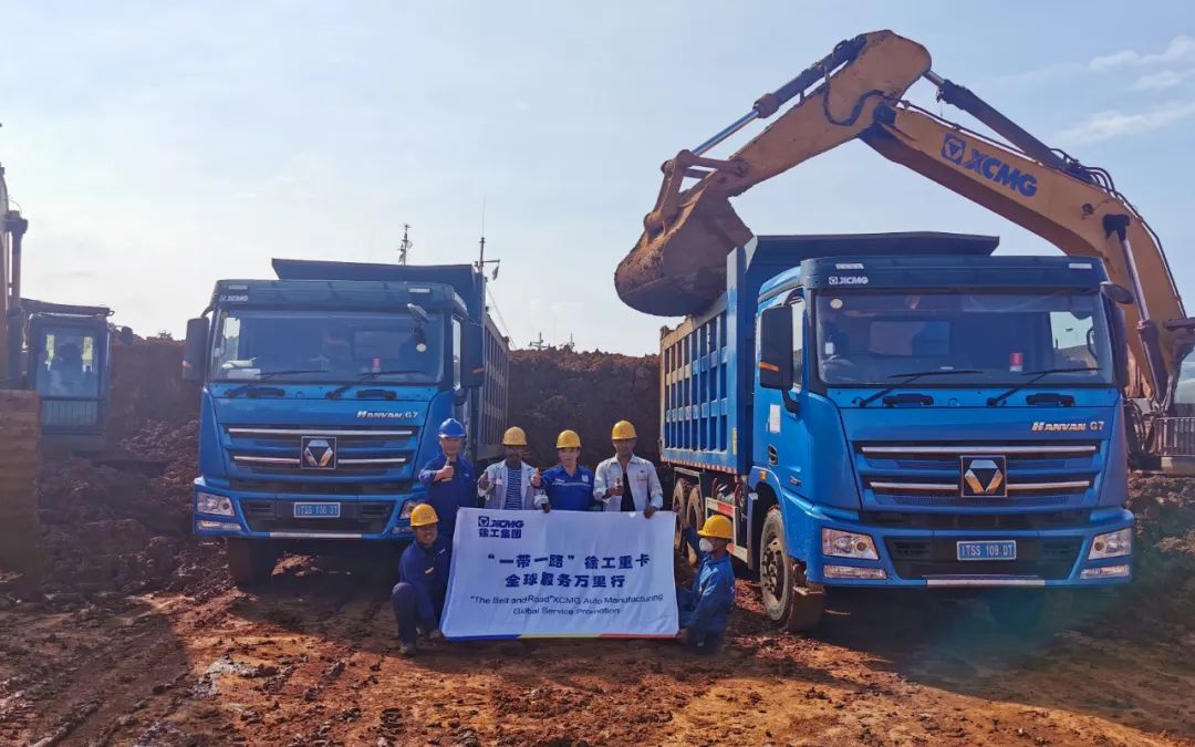 徐工汽車“走了出去”“扎下根來”！