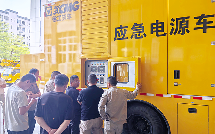 “救電先鋒” 徐工電源車奔赴福建，迎戰(zhàn)用電高峰