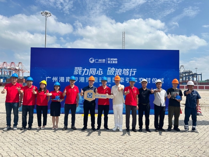 全力以赴！徐工純電動(dòng)港口牽引車綠動(dòng)廣州南沙港